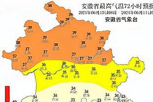 雷竞技98